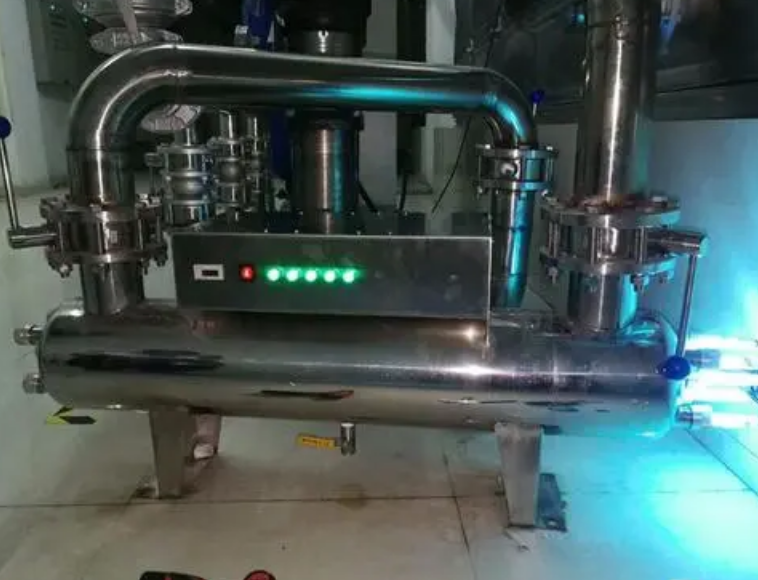 UV sterilizer