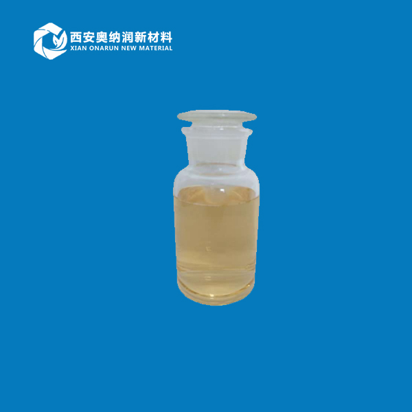 杀菌剂